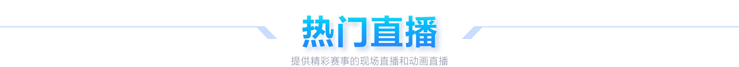 梅努满怀期,激动不已地,盼望着今夏,亚博,YaBo,亚博官网,亚博体育官网,亚博体育下载,亚博APP
