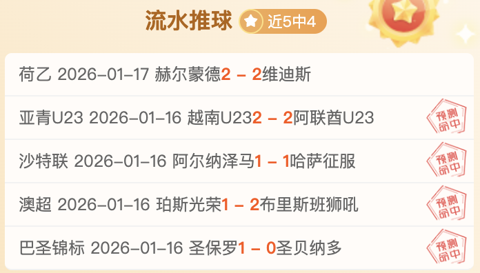 广东队替补,大爆发,助球队稳获,亚博,YaBo,亚博官网,亚博体育官网,亚博体育下载,亚博APP