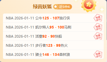 揭秘,天对决,胜率悬殊,亚博,YaBo,亚博官网,亚博体育官网,亚博体育下载,亚博APP