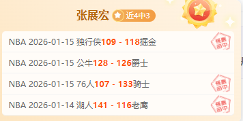 亚冬会媒体,中心一探究,小记者采访,亚博,YaBo,亚博官网,亚博体育官网,亚博体育下载,亚博APP