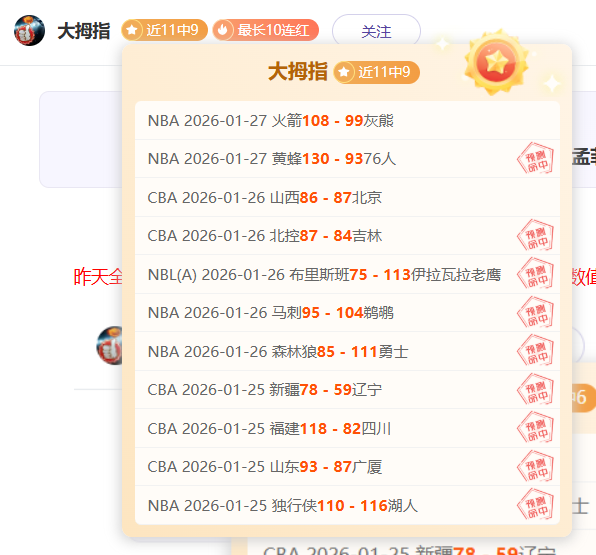 法國中衛烏,姆蒂蒂多邀,約婉拒,亚博,YaBo,亚博官网,亚博体育官网,亚博体育下载,亚博APP