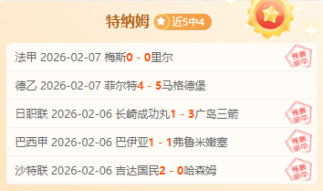 澳国足赛前,紧张情绪加,揭秘公开更,亚博,YaBo,亚博官网,亚博体育官网,亚博体育下载,亚博APP