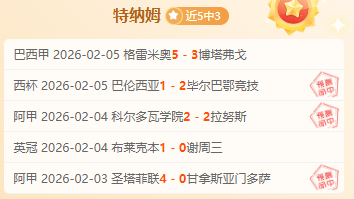 国青以,大胜吉尔吉,斯斯坦,亚博,YaBo,亚博官网,亚博体育官网,亚博体育下载,亚博APP