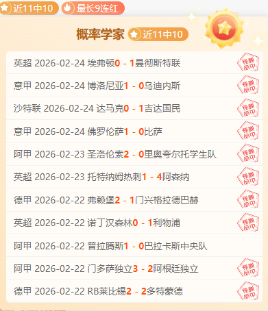 视频,李希领衔开,纪检监察规,亚博,YaBo,亚博官网,亚博体育官网,亚博体育下载,亚博APP