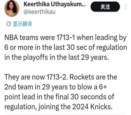 利物浦客场,领先曼城,客队球迷欢,亚博,YaBo,亚博官网,亚博体育官网,亚博体育下载,亚博APP