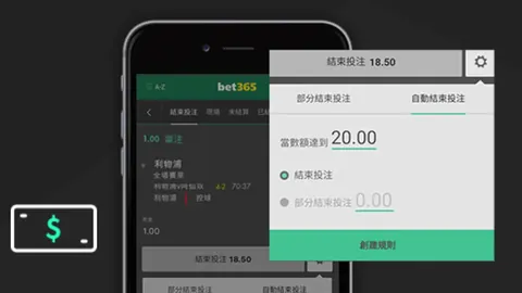 曼联争夺德甲巨星 利物浦与阿森纳竞逐3300万欧元射手之争