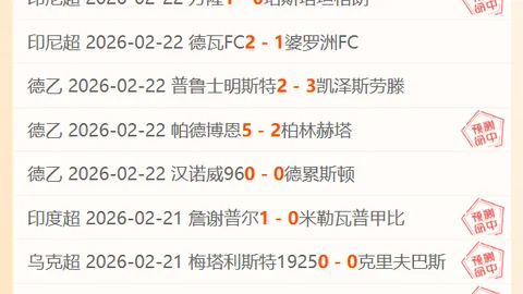 NBA对决：掘金VS篮网——谁能逆袭扭转败局？