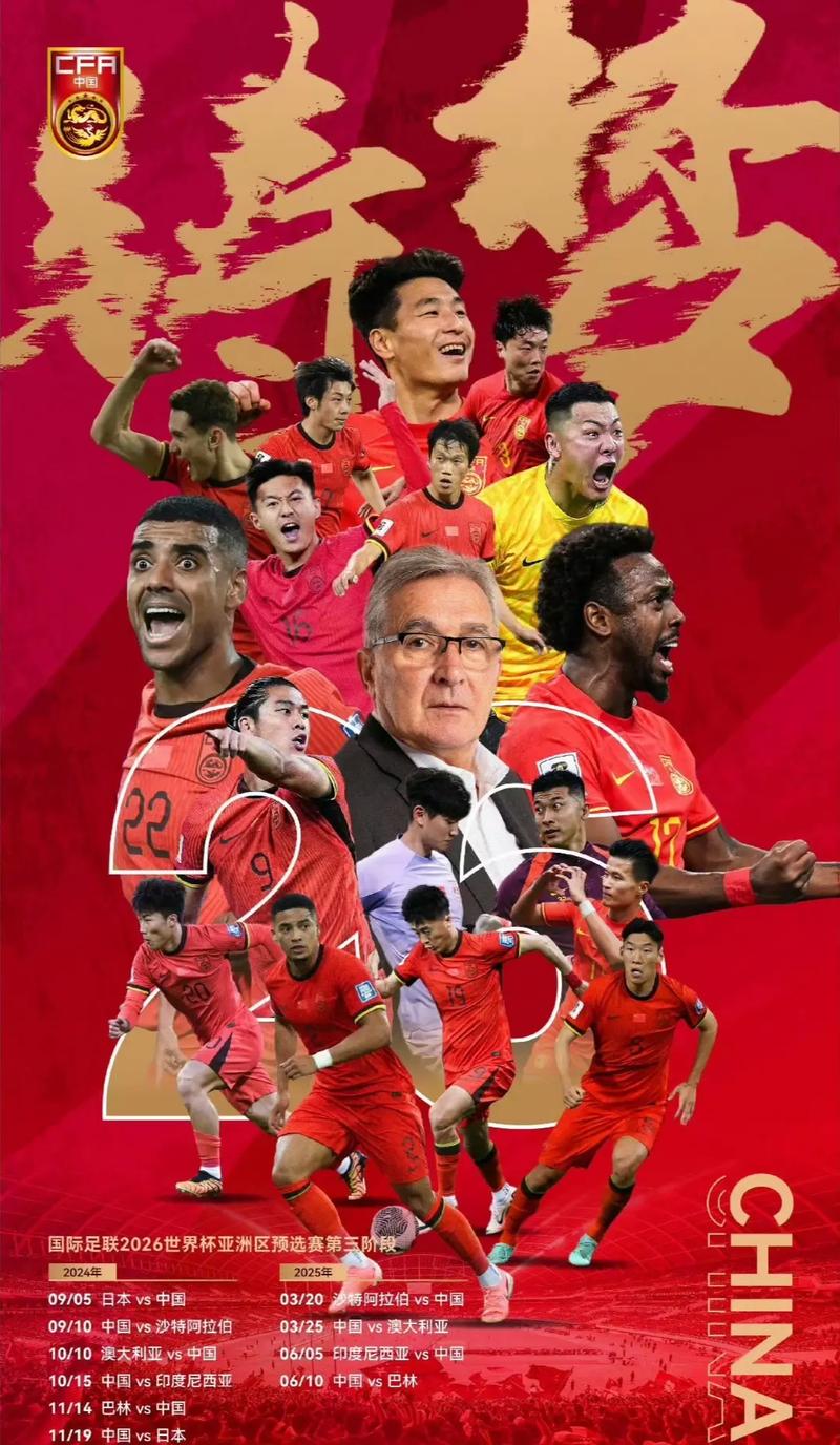 中发挥积极